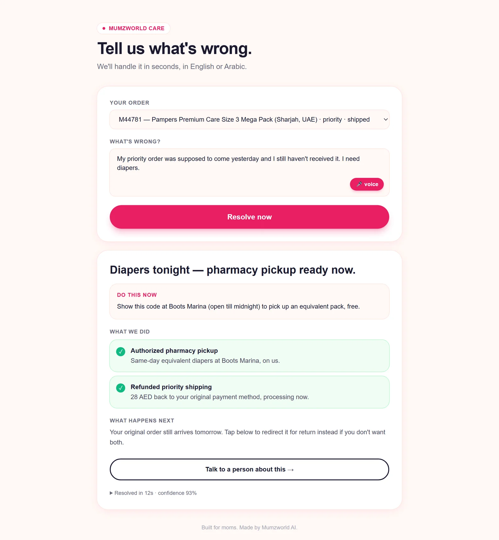 The resolver interface showing a classified complaint, the matched policy cell and the drafted reply.